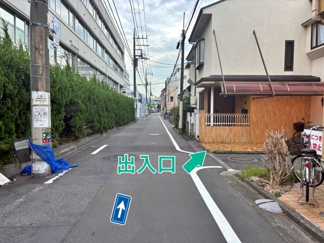 大森西7丁目6-4▽アキッパ駐車場の駐車場写真