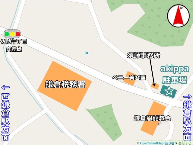 駐車場の位置をご確認ください