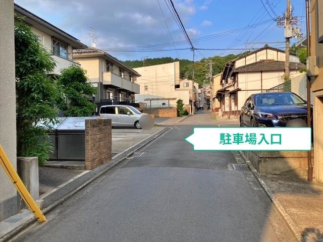 ハイツwest駐車場【1】の駐車場写真