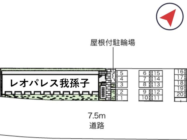 レオパレス我孫子駐車場【38877】の駐車場写真