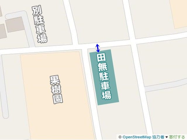 駐車場周辺地図