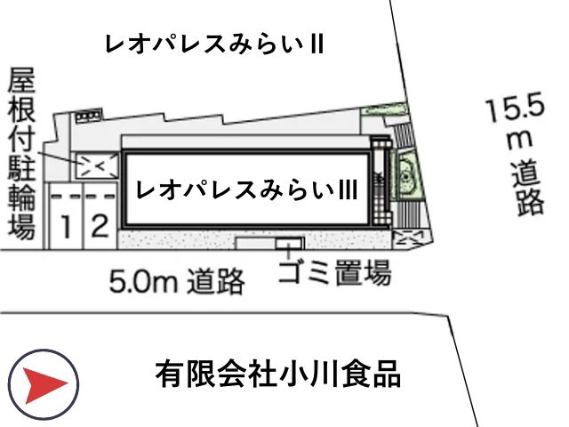 レオパレスみらいⅢ駐車場【42052】の駐車場写真