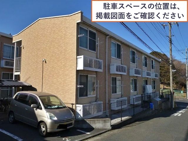 レオパレスみらいⅢ駐車場【42052】の駐車場写真