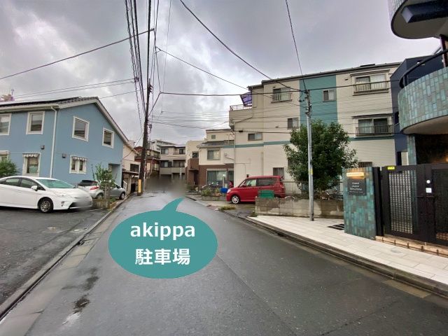 駐車場写真