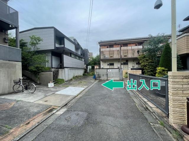 [79aab]西早稲田3丁目◎個宅アキッパ駐車場の駐車場写真