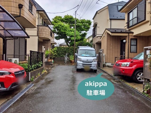 駐車場写真