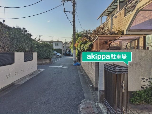 駐車場詳細写真