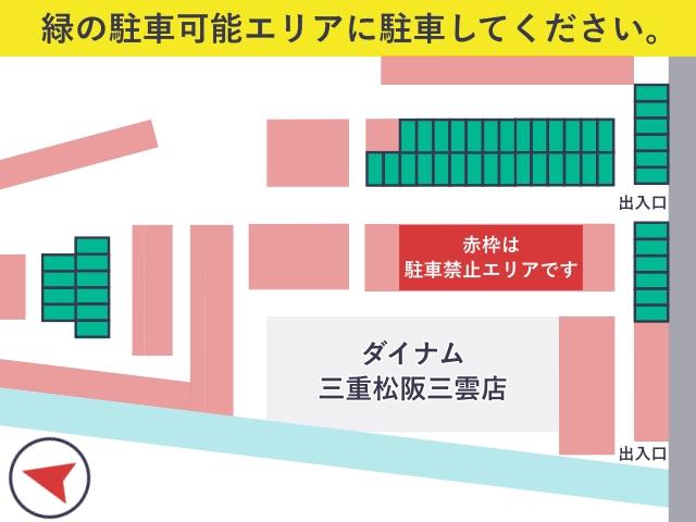 ダイナム三重松阪三雲店 駐車場の駐車場写真