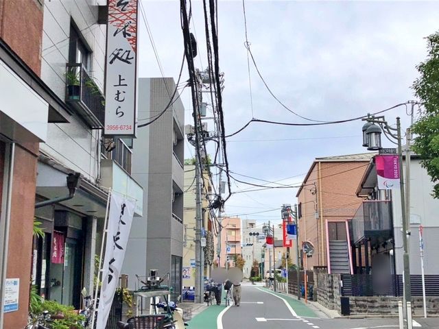 「そば処 上むら」板橋区大谷口上町64-6 を目標にしてください。