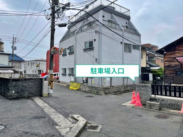 駐車場写真