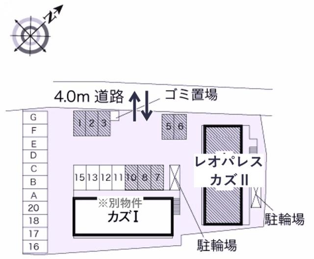 レオパレスカズⅡ駐車場【17805】の駐車場写真