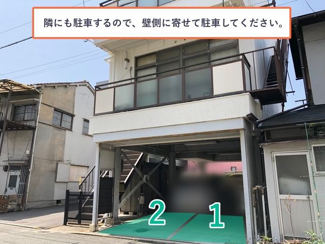 竹内パーキングの駐車場写真