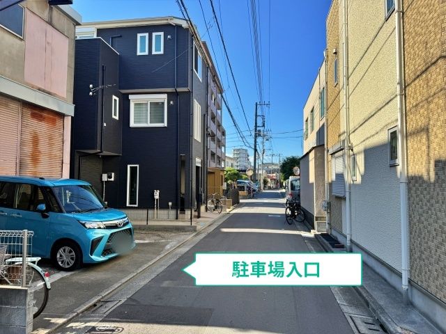 駐車場写真