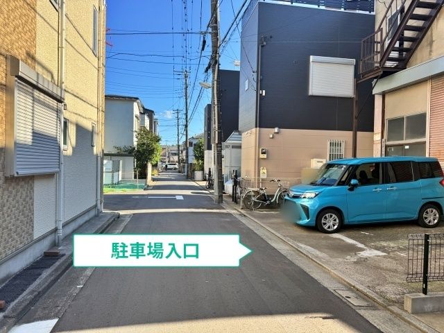 駐車場写真