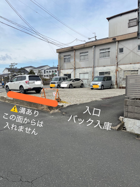 駐車場写真
