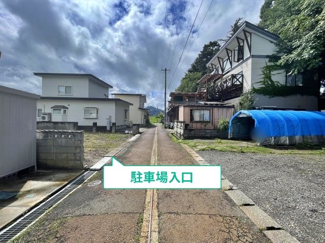 駐車場写真
