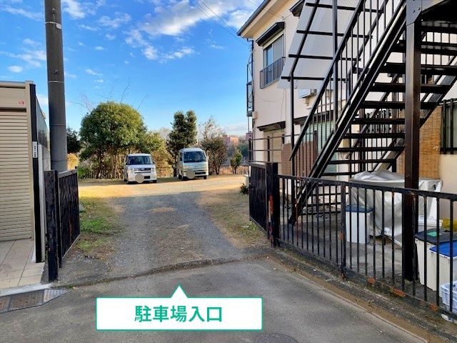 駐車場写真
