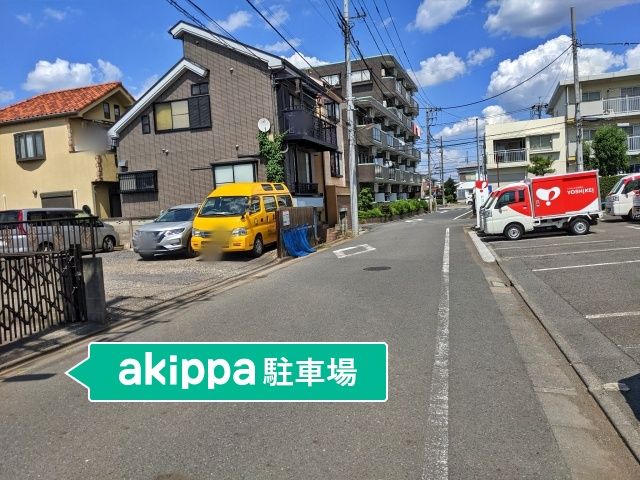 駐車場写真