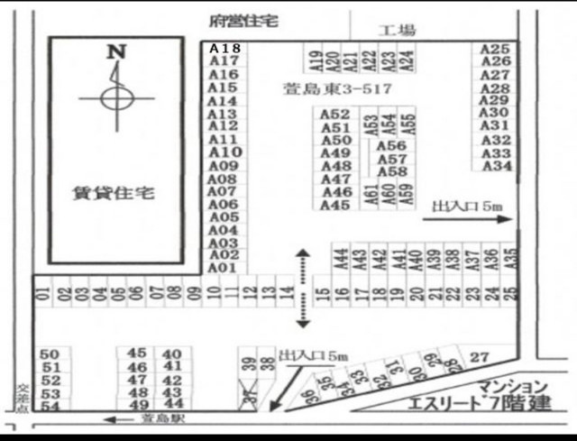 萱島東駐車場の駐車場写真