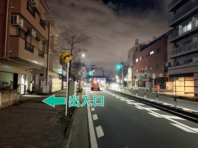 上丸子山王町1丁目1400▽アキッパ駐車場の駐車場写真