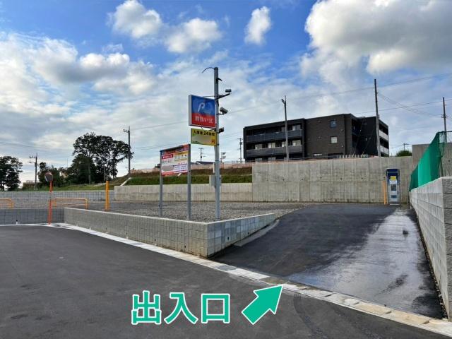 アップルパーク北柏駅前第4【B】の駐車場写真