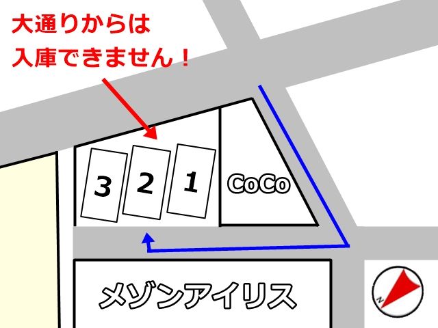 駐車場周辺地図