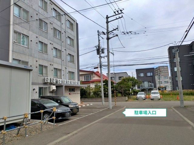 駐車場写真