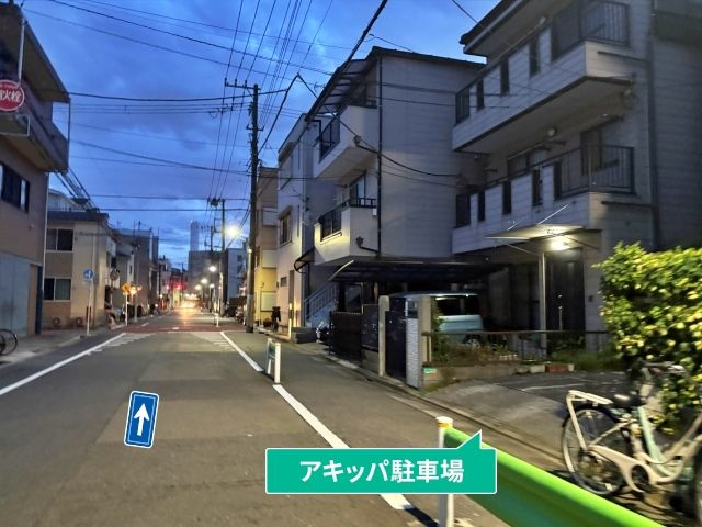 駐車場写真