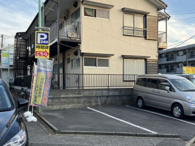 駐車場写真