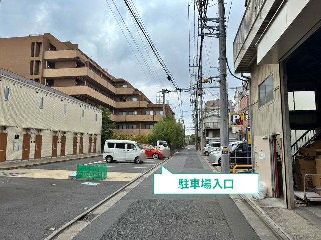 駐車場写真