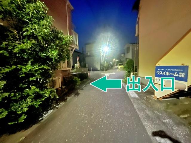久里浜2丁目1-12◎アキッパ駐車場の駐車場写真