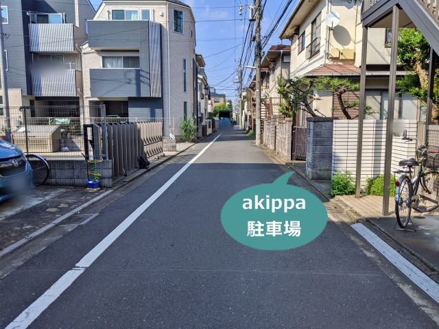 駐車場写真