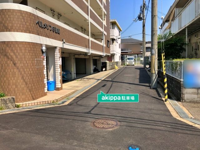 駐車場詳細写真