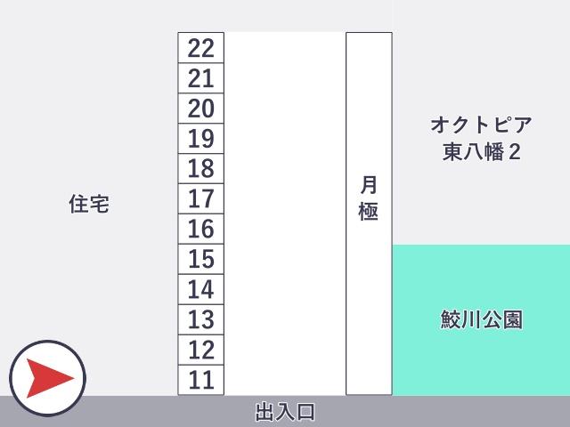 東八幡3丁目11-32 アキッパ駐車場の駐車場写真