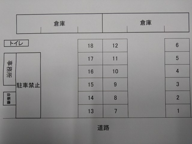 お祭り用の駐車場写真