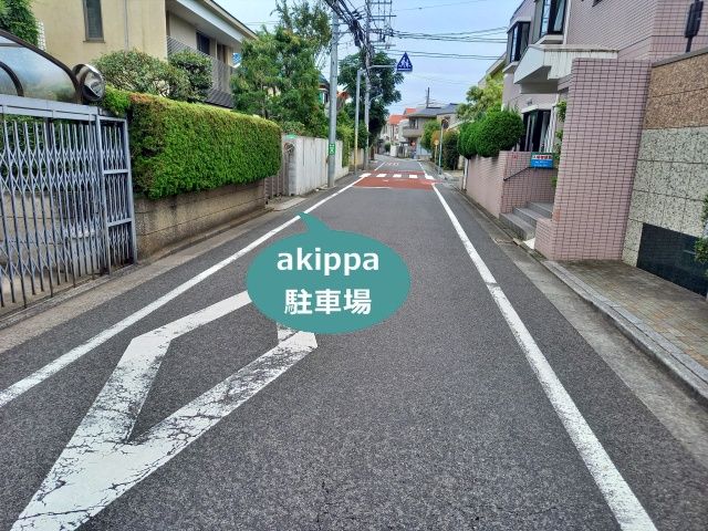 駐車場写真