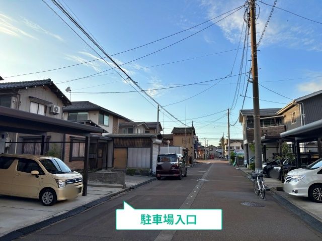 駐車場写真