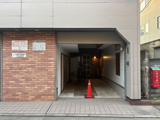 [7b3dc]大岡山2丁目1▽個宅アキッパ駐車場の駐車場写真