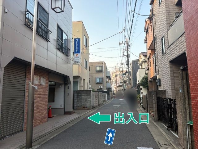 [7b3dc]大岡山2丁目1▽個宅アキッパ駐車場の駐車場写真