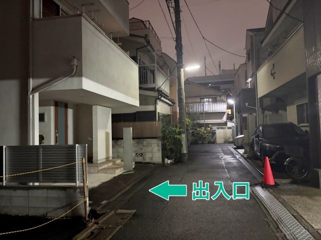 [7b568]小山1丁目7▽個宅アキッパ駐車場の駐車場写真