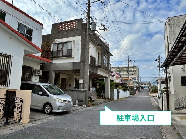 駐車場写真