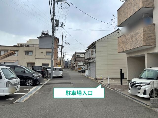 駐車場写真