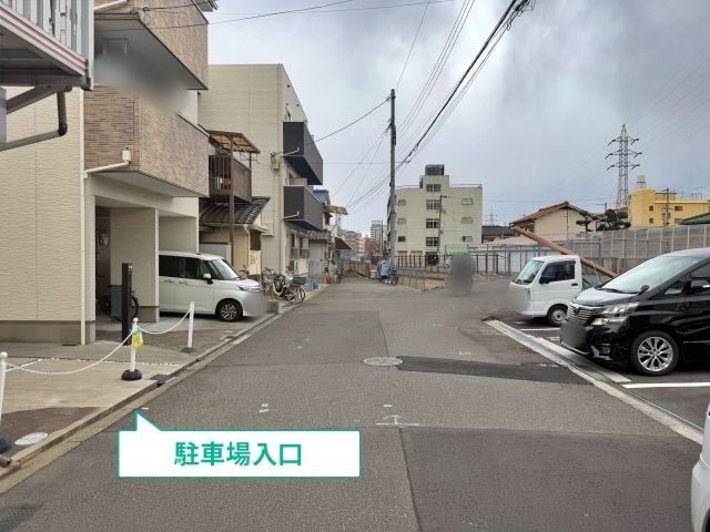 駐車場写真