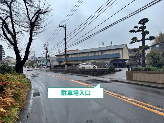 駐車場写真