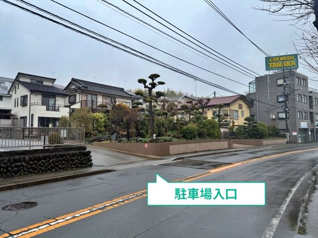 駐車場写真