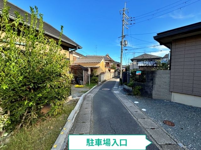 駐車場写真