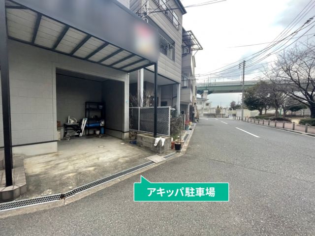 【停め間違い注意】アリーナ目の前駐車場の駐車場写真