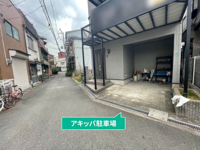 【停め間違い注意】アリーナ目の前駐車場の駐車場写真
