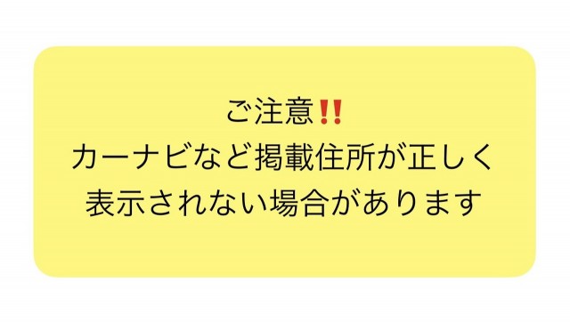 木村駐車場の駐車場写真