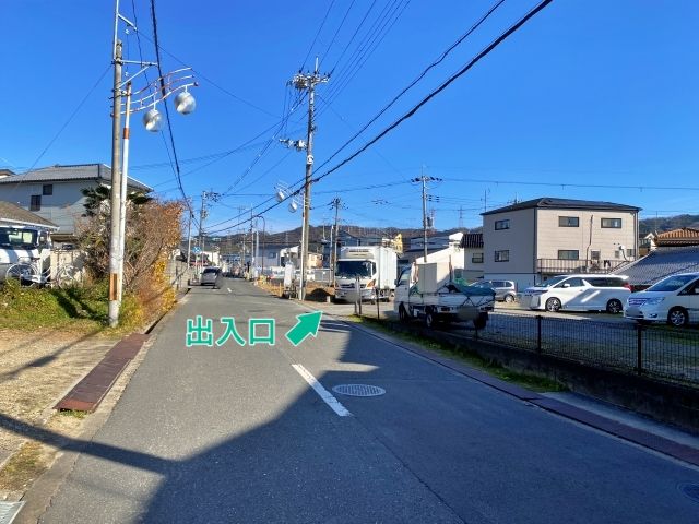 駐車場写真